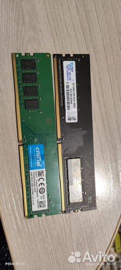 Оперативная память ddr4 16gb 2400