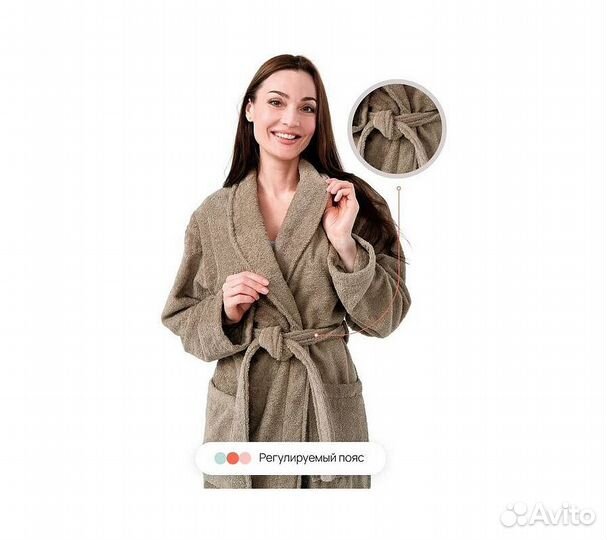 Халат махровый Home One, размер 52, темно-бежевый