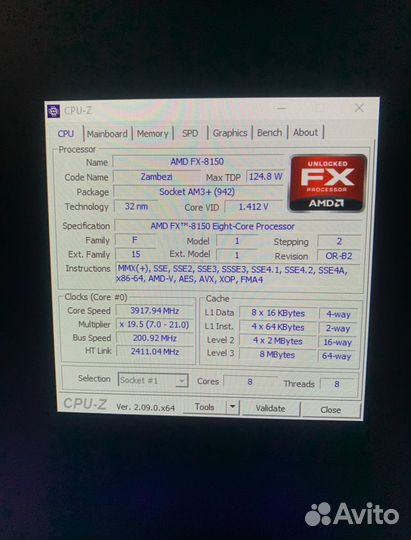 Комлект материнка+проц+озу (сокет AM3 plus)