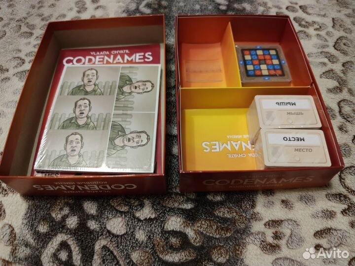 Codenames