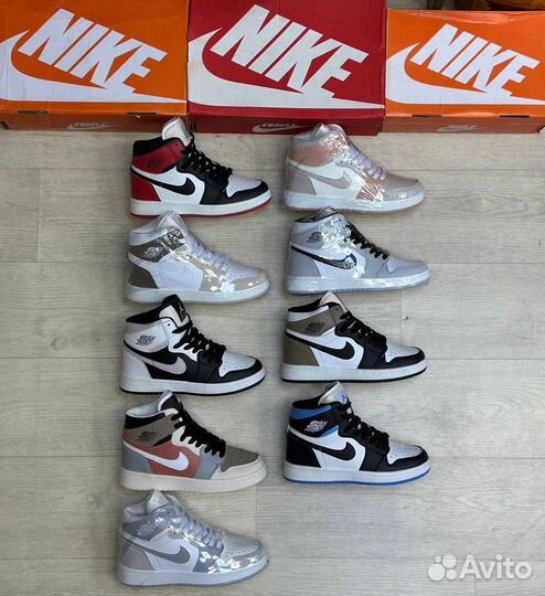 Nike air jordan 1 high