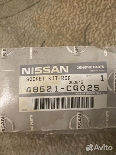 Тяга рулевая инфинити ниссан