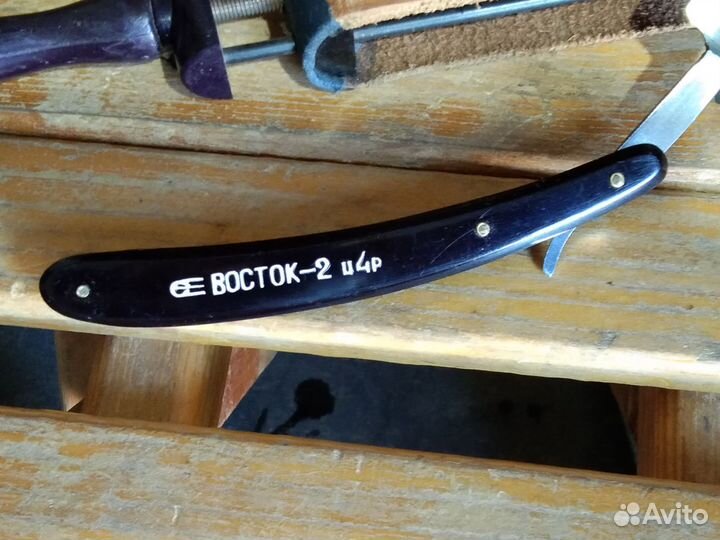 Опасная бритва СССР новая