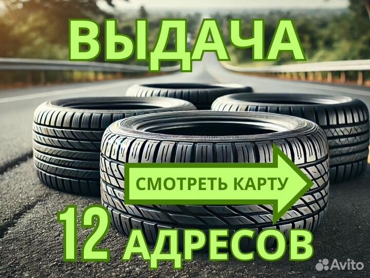 Ikon Tyres Autograph Snow 3 SUV 265/55 R19 113R