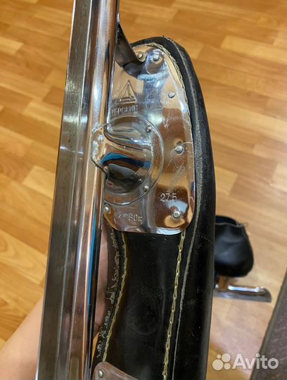 Коньки беговые СССР 27,5см