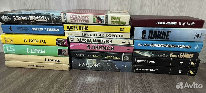 Зарубежная фантастика 3