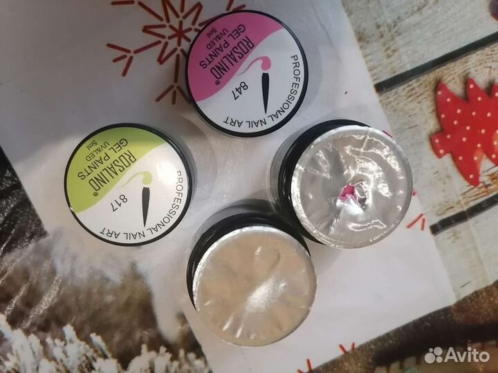 Гели Цветные Новые