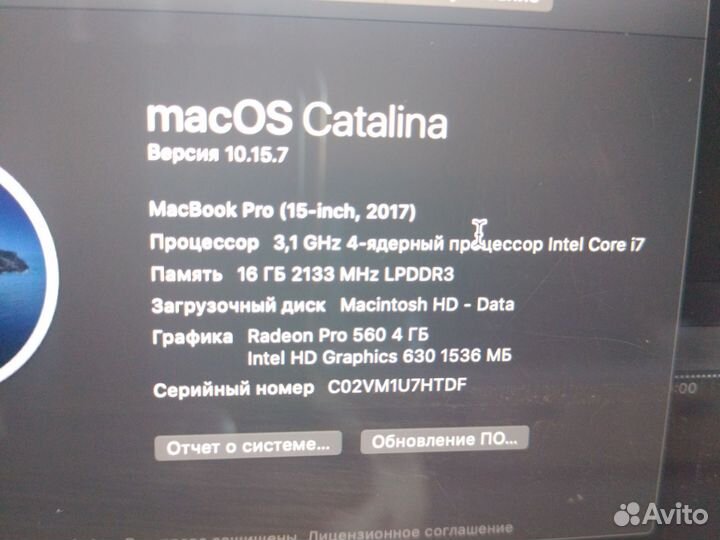 Apple MacBook Pro 15 2017 Топовая модель