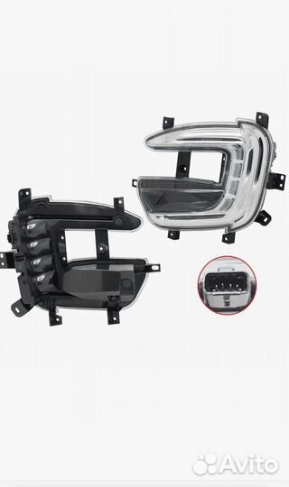 Дневные ходовые огни