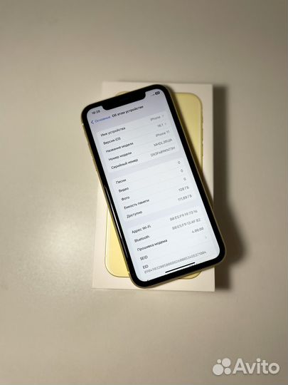 iPhone 11, 128 ГБ