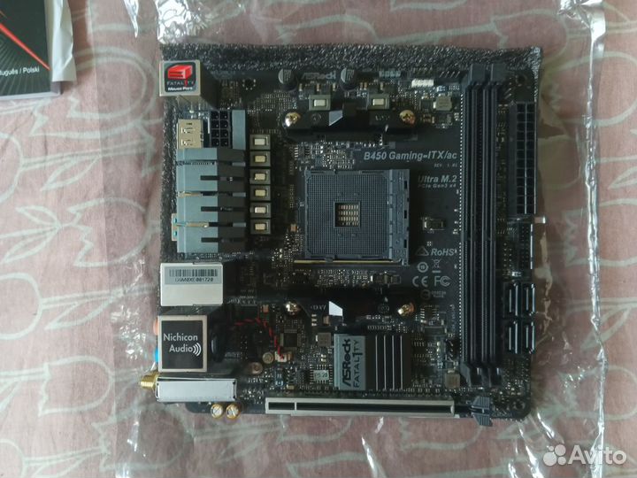 ASRock Fatal1ty B450 Gaming-ITX/AC