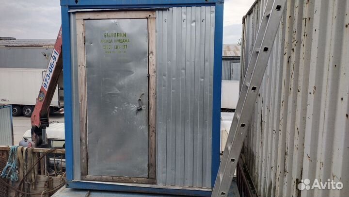 Пост охраны аренда