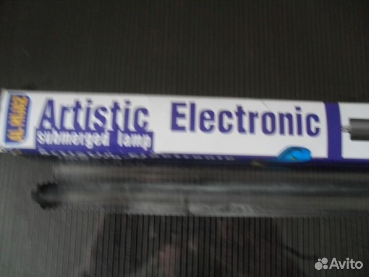 Светильник для аквариума