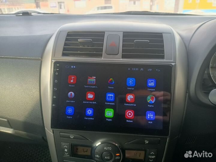 Магнитола андроид