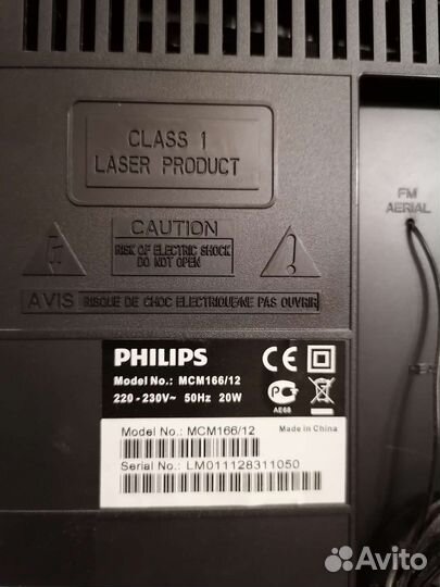 Музыкальный центр philips