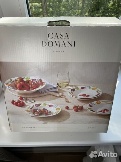 Сервиз столовый