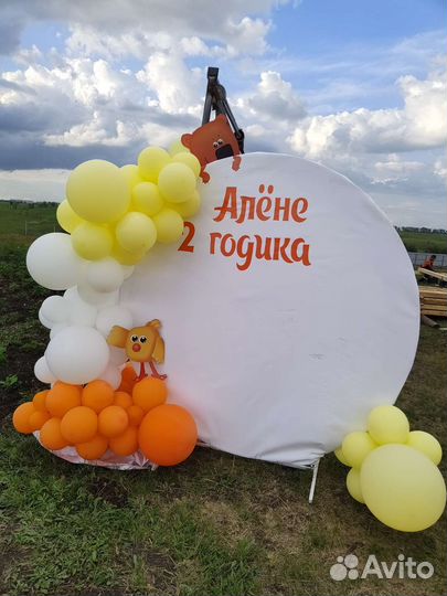 Арка для свадеб, фотозоны