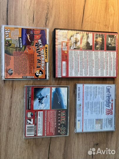 Компьютерные игры диски для пк