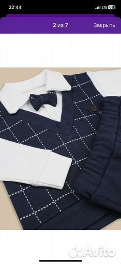 Костюм нарядный на мальчика