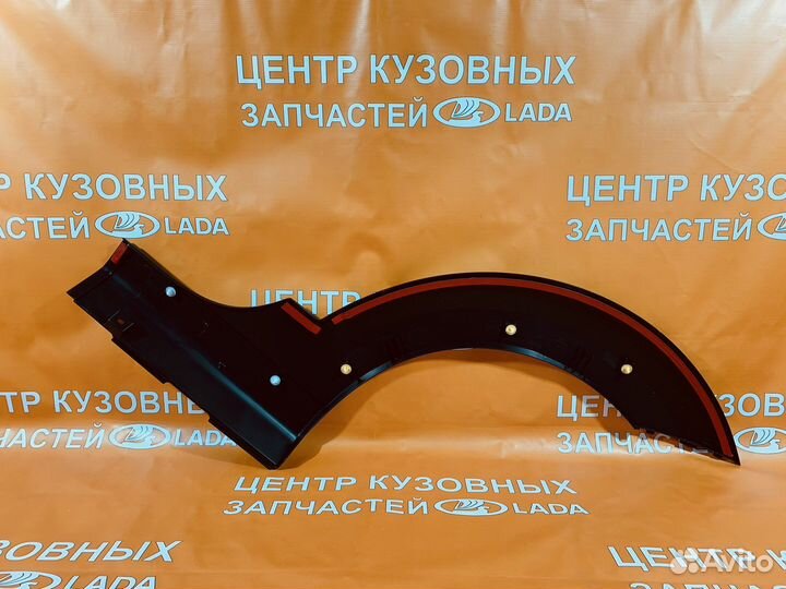 Облицовка заднего крыла LADA Largus FL Cross