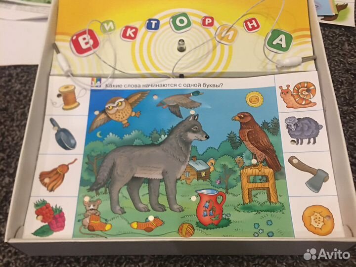 Развивающие игры