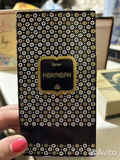 Духи Ноктюрн СССР. Продано