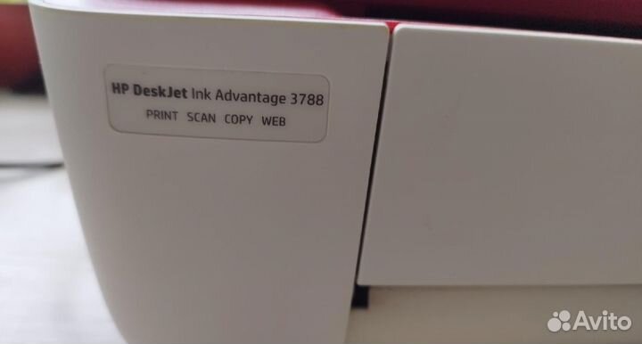 Мфу hp струйный