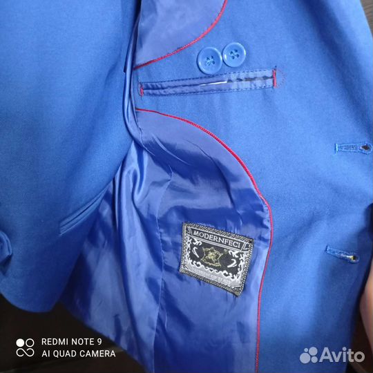 Школьный костюм