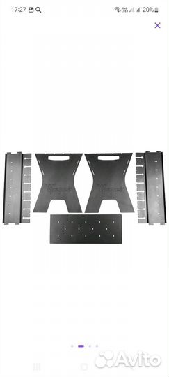 Мангал разборный сталь 2мм.(новый)