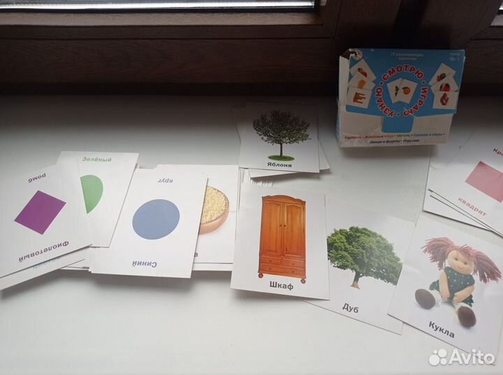 Детский обучающий планшет