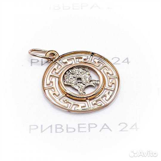 Золотая подвеска 585 пробы знак зодиака близнецы