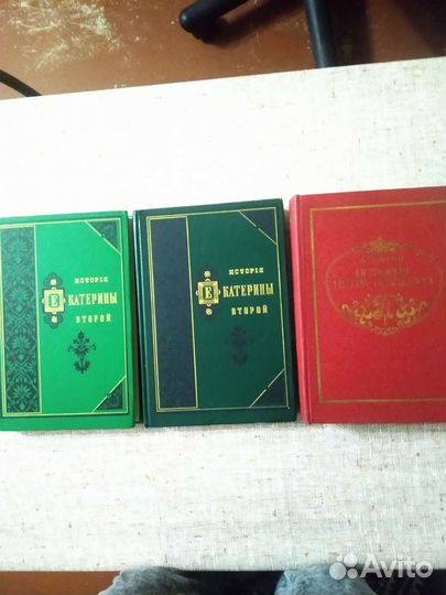 Репринтные издания Валишевского, Брикнера, Пыляева