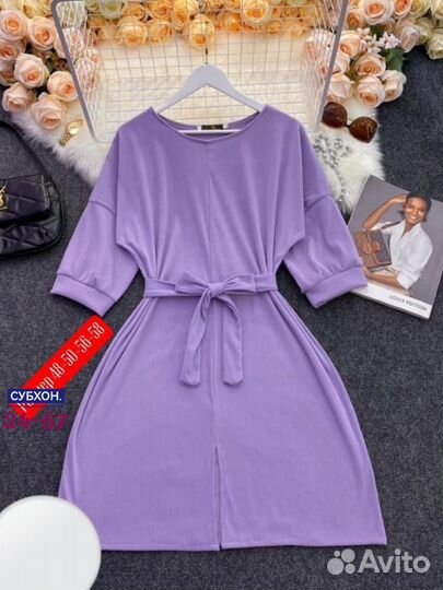 Платье 48р до 58размер