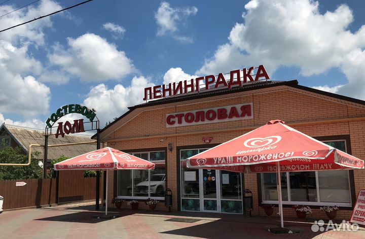 Работники линии раздачи