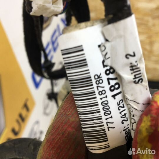 Проводка двери коса Renault logan 2 Лев, Прав