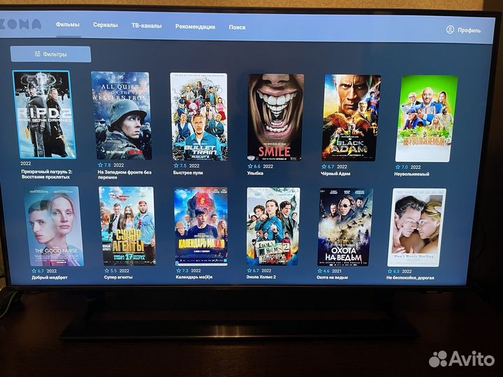 Android tv приставка