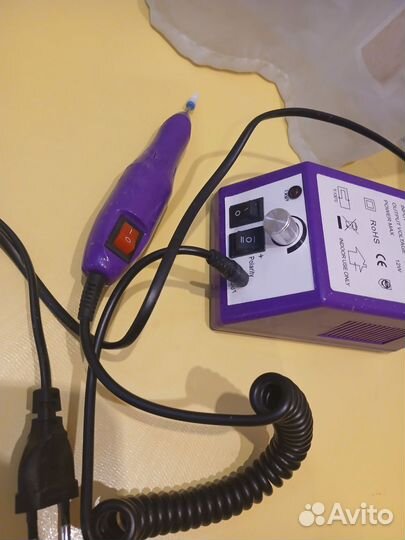 Товары для маникюра