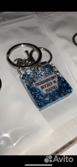 Брелок из эпоксидной смолы