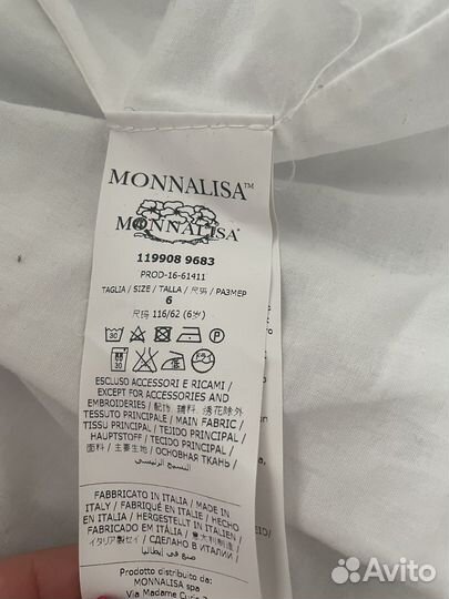 Monnalisa платье 116