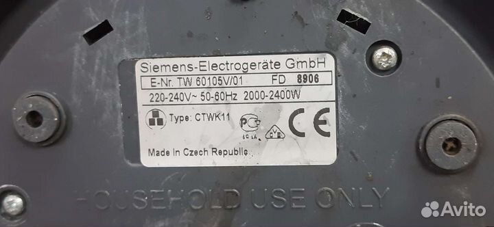 Чайник электрический Сименс бу