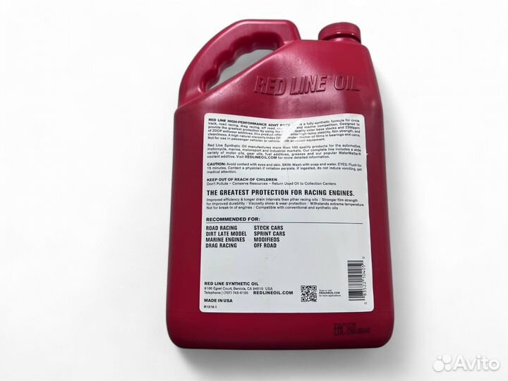 Моторное масло, спортивное RED line 15W40 3.8L