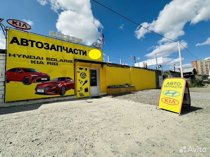 Моторчик печки Cerato 08- 12