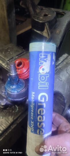 Рычаги подвески Волга Сайбер