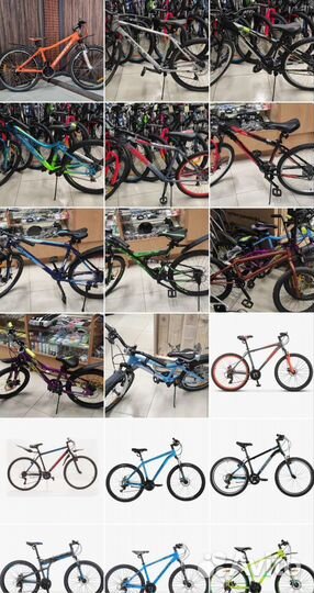 Велосипеды