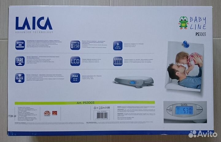 Весы детские Laica