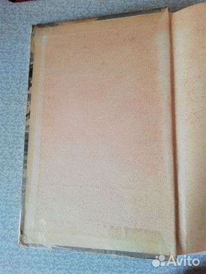 Р.Л. Стивенсон. Собр.сочинений (4-5 тт) +др. книги