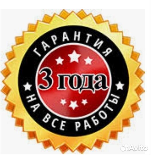 Установка кондиционеров