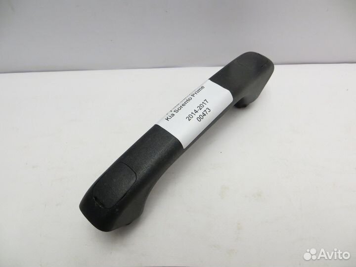 Ручка крышки багажника Kia Sorento Prime