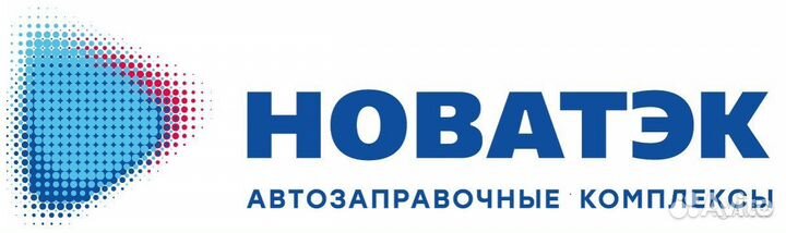 Наполнитель баллонов