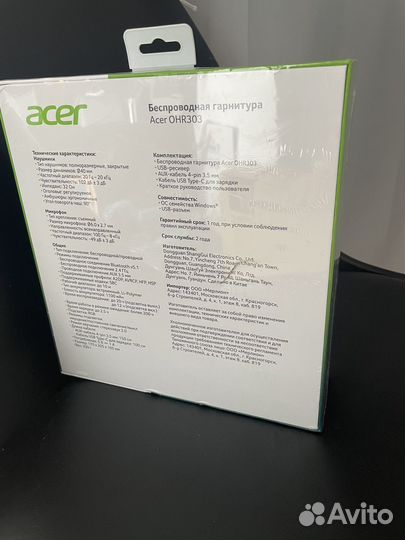 Игровые наушники Acer OHR 303